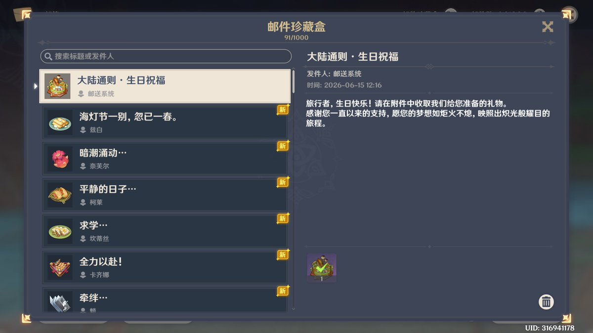 fu40615's tweet photo. https://t.co/xd5VcxExjf