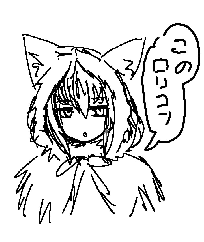 maruya8008135's tweet photo. https://t.co/ca24cgPSYU