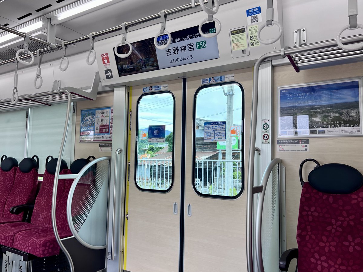 Post by じゅんや【E21】 on X: 初の6A系です