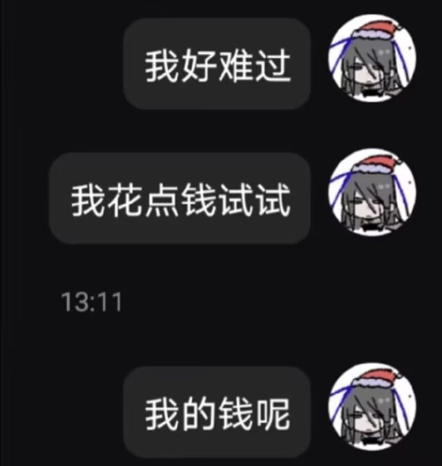 是早露泡泡兔呀 tweet media