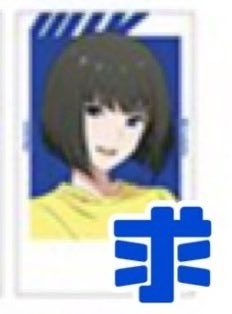 Flower_H2o's tweet photo. 【交換・譲渡】アイドルマスター SideM × FiFS イラスト展 :EXTRA トレーディングインスタントフォト風カード 表情

(求)麗 
(譲)定価 (+送料)
 
郵送>都内手渡し可能
お譲りいただく身で恐縮ですがNは2点〜
箔押しは1点でも大歓迎です◎
別で交換も探しております
よろしくお願いいたします🎻 https://t.co/9uAvryI6wg
