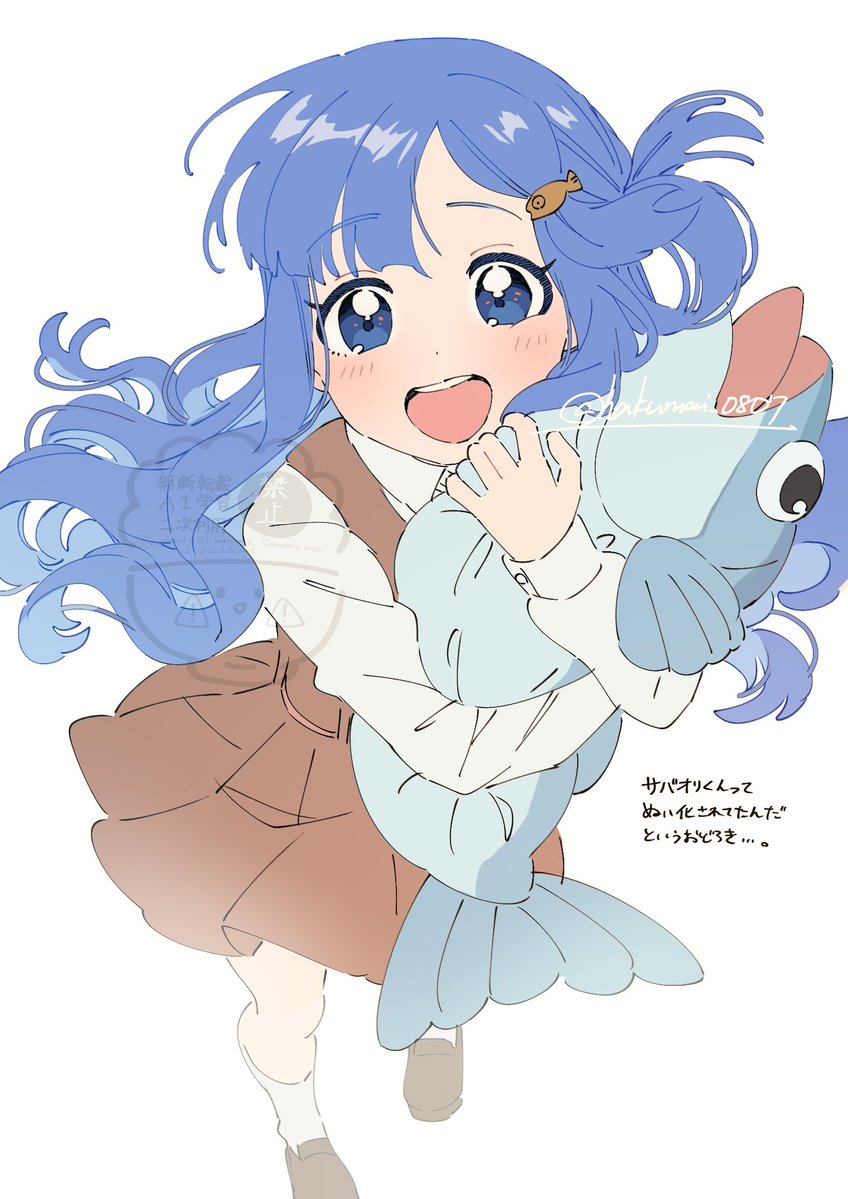 らる・ぶらん tweet media