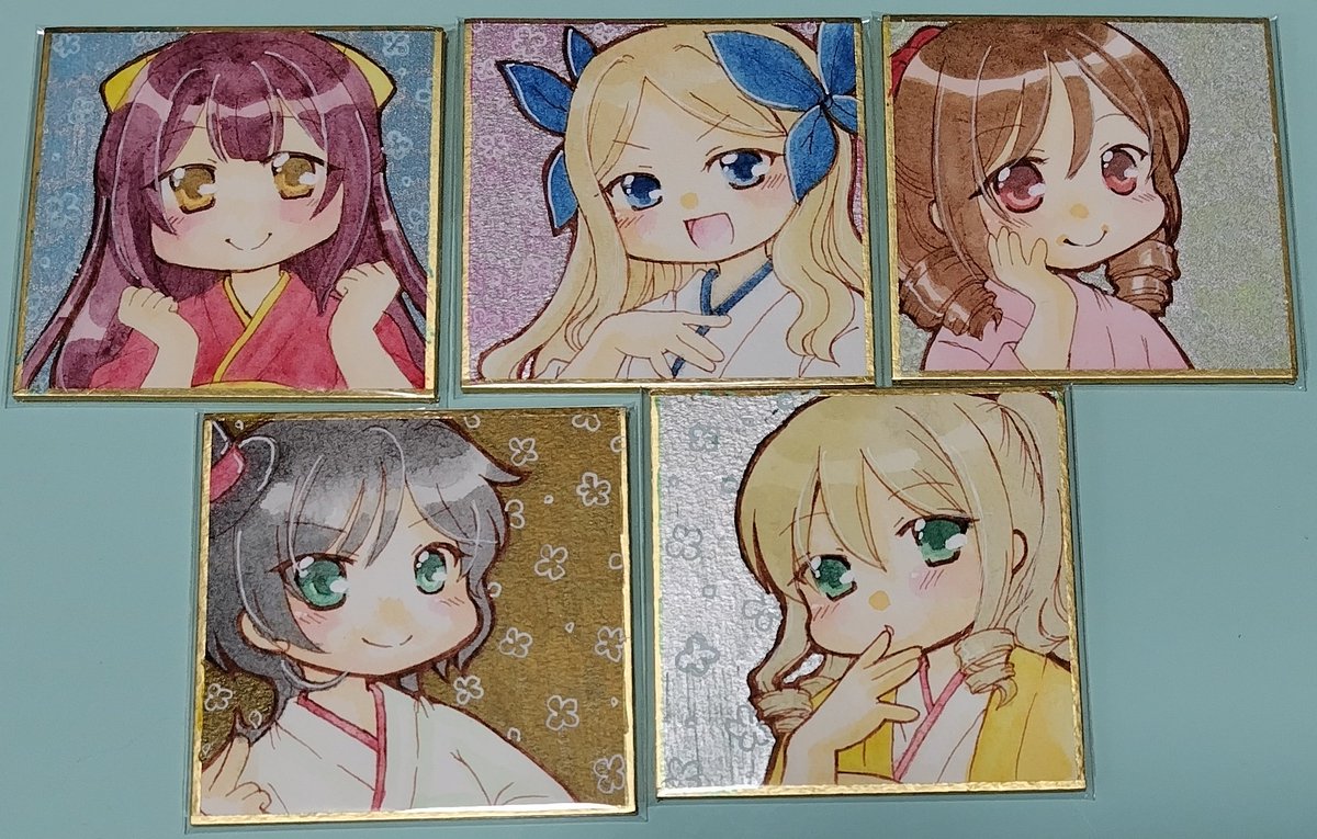 色紙32、33、34、35、36枚目。 豆色紙で神風、朝風、春風、松風、旗風 