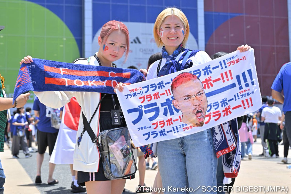 weeklysd's tweet photo. 📸フォトギャラリー📸
ダラスに大集結！現地に駆け付け、オランダ戦で大声援を送り続けた日本代表サポーターを特集！

👉https://t.co/YjxdqorE5c

#サカダイ #サカダイフォト
#サッカー日本代表 #FIFAWorldCup https://t.co/c7ZvVJ4dn5
