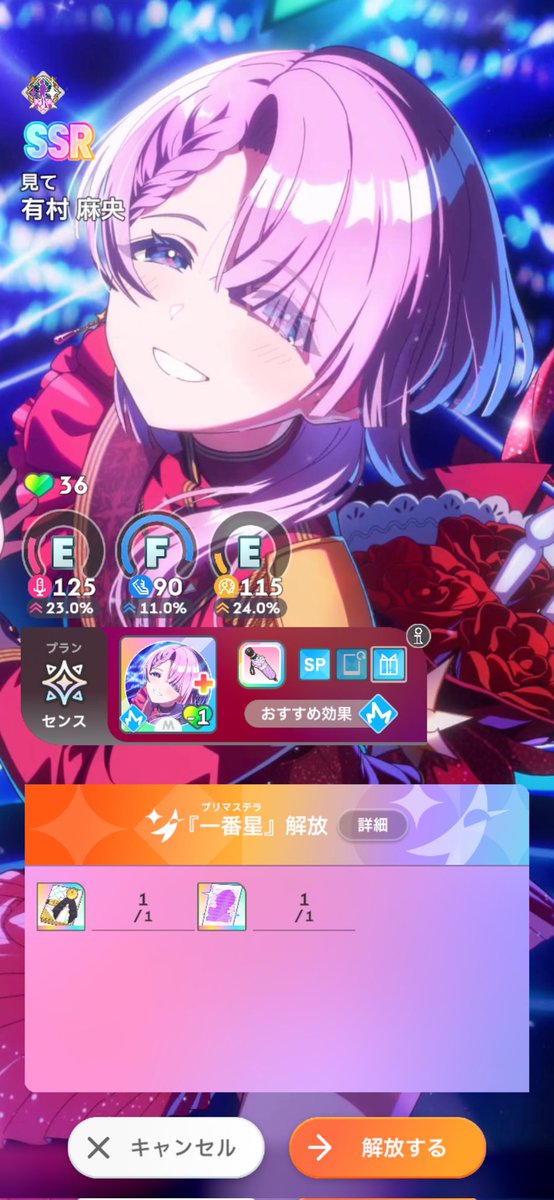 rull_arc's tweet photo. らぶまお https://t.co/0G2Rcqo3st