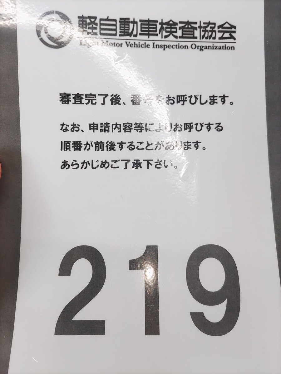Post by 鯖 on X: おはざます