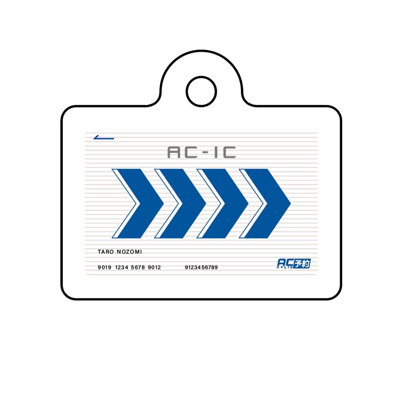 RailColorInfo's tweet photo. "IC" チャーム (グリーン) の(何度目かの)再生産と併せて、バリエーションアイテムが新登場！✨
某新幹線予約サービスの専用ICカードがモチーフの、パロディチャームができました🚄🤣
6月下旬発送開始でご予約受付中です🫶
https://t.co/r0QcoLavzd

#ICカード #エ◯スプ◯ス予約 #新幹線 #鉄道グッズ #ICチャーム #アクリル予約