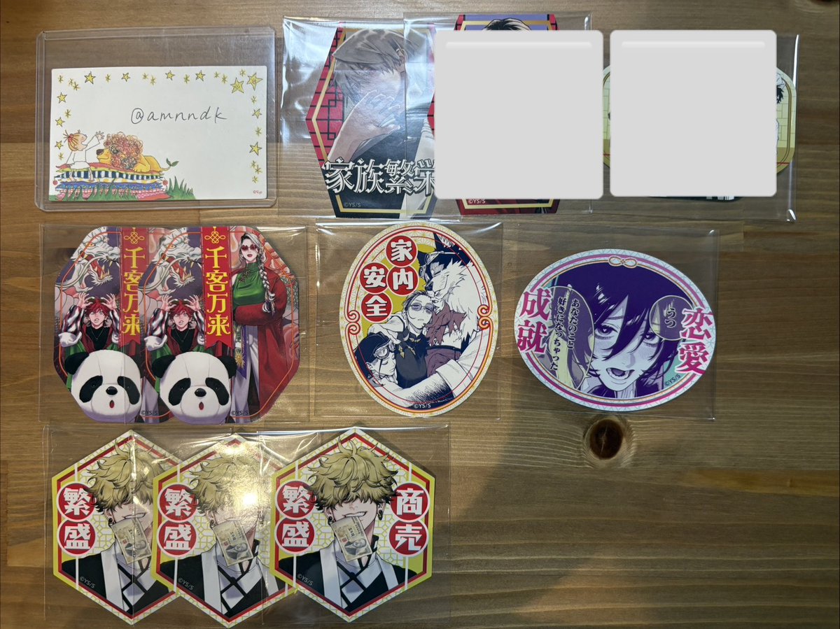 amnndk's tweet photo. 【交換・譲渡】極楽街　守り札ステッカーコレクション　オーロラステッカーコレクション

郵送

・譲→画像1.2
・求→各同種ネイ、1点のみ画像3アルマ、定価+送料

＊オーロラステッカーのタオは譲渡不可
＊黄泉の譲渡は辰臣同数お迎え
＊オーロラステッカー↔︎守り札(ネイ)可
＊まとめての方優先 https://t.co/nFAn1AZxFc