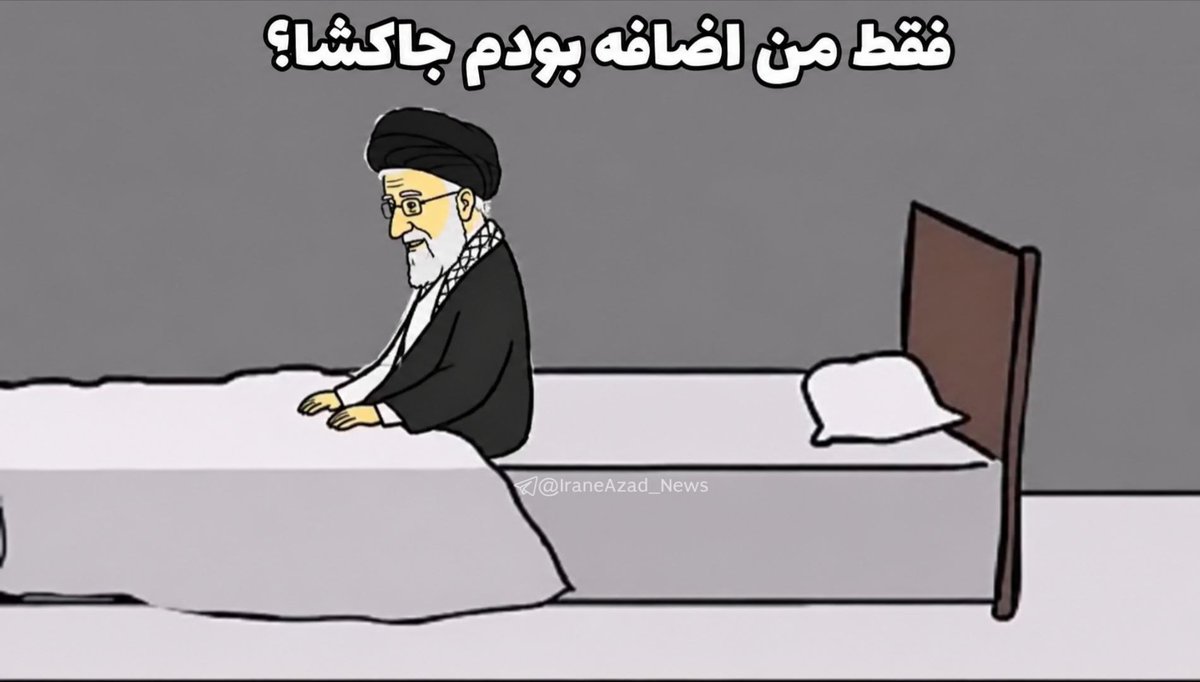 ahoora40410's tweet photo. فقط  موش‌علی اضافه بود؟؟؟؟ https://t.co/kRHSvSR8XI