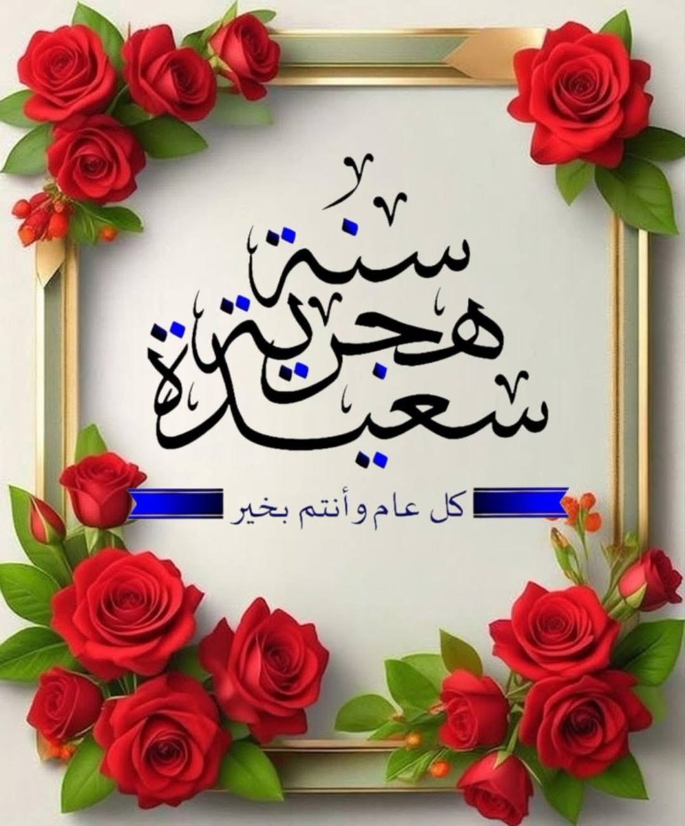 سندريلا ❤️🤍AAA tweet media