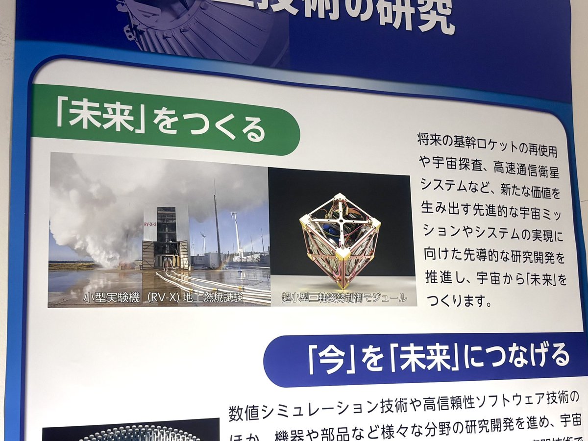 ぽに tweet media