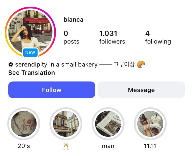 Rain | wts akun ig tweet media