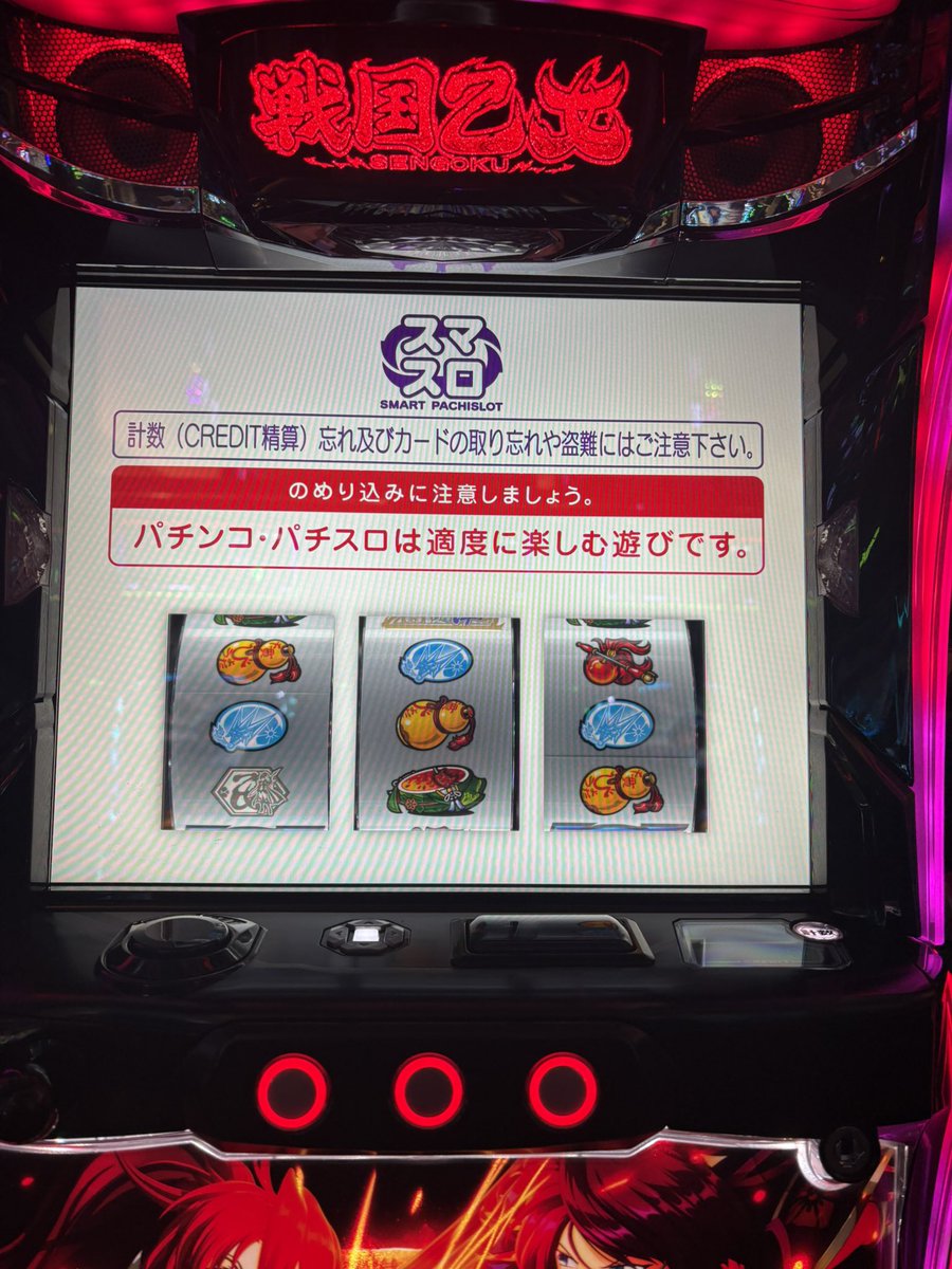 oraora36's tweet photo. 対よろ https://t.co/HzLPmBk6MJ
