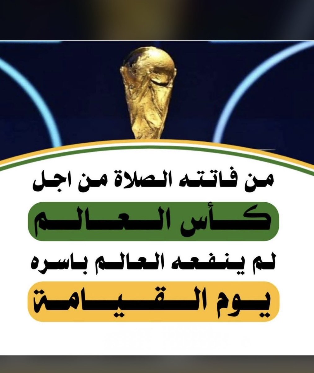 norahsf2's tweet photo. https://t.co/VpP7z21UQu
