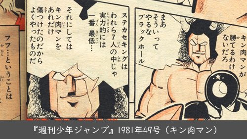 kurosi151's tweet photo. 耐久レース
㊗️初の450万㊗️

チーム走では最弱クラスですが…
スコアの出し方少し良くなったかな？

ヴェイロンマスターズ
いつ景品貰えますか？

早く100位以内の
プレート欲しいです😭

#レーマス
#レーシングマスター https://t.co/Osxj3dDJI2