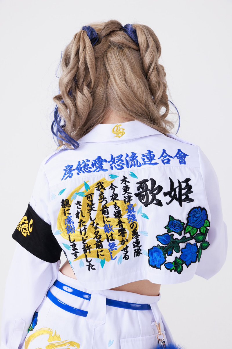 CStyle4649's tweet photo. 今日は千葉県民の日。

せっかくなので聞きたいんだけど、

館山行ったらどこ行く？

なんでもOKです。

6/21は館山でC-Styleと握手🤝

#千葉県民の日
#CStyle https://t.co/5ddFd0IqCY