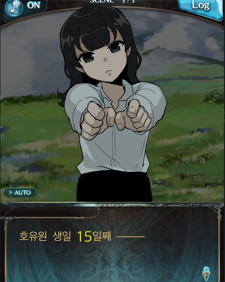림돌이… 혹은 림순이 tweet media