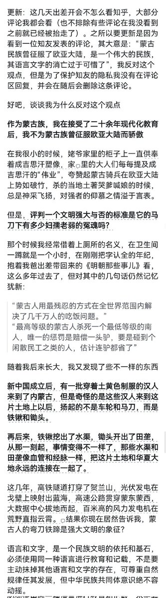 迷人的小红 tweet media