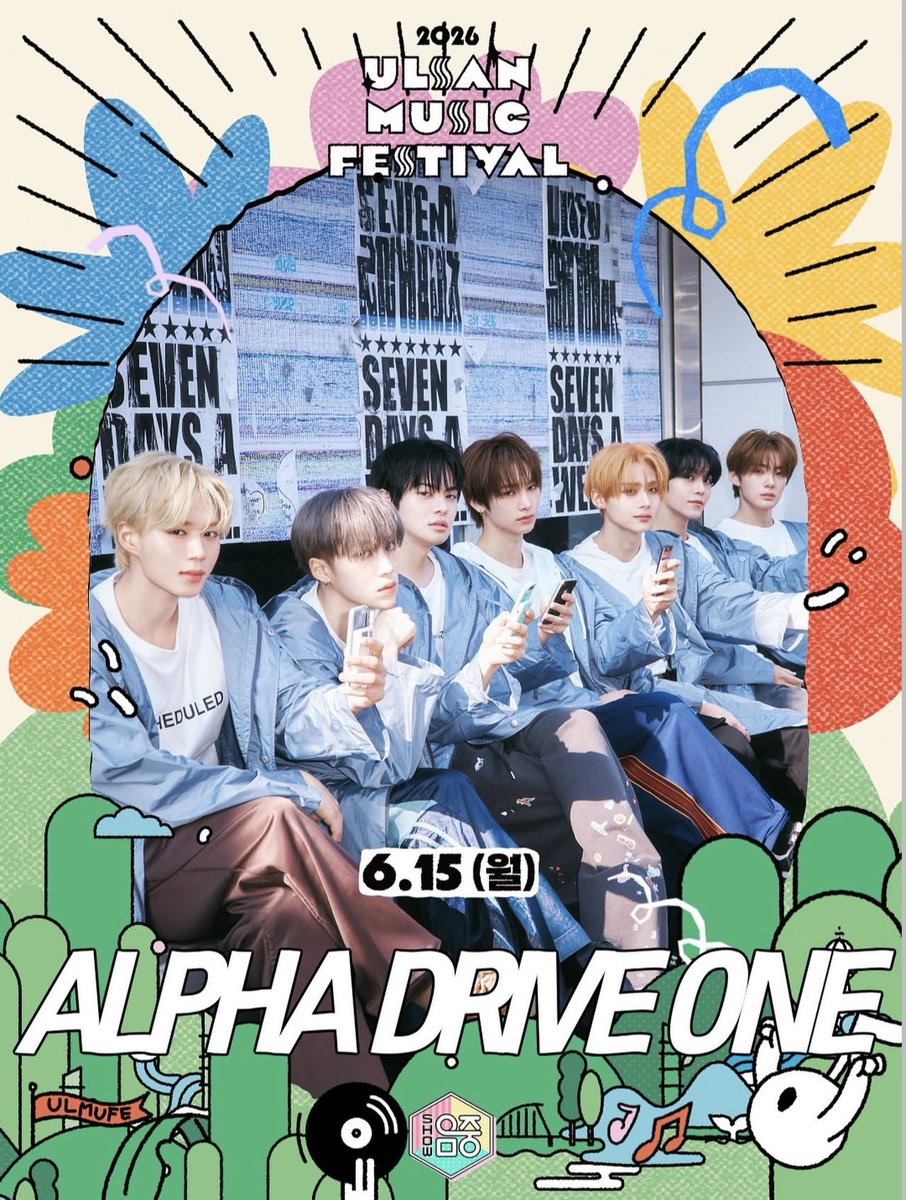 fqvbj's tweet photo. #ALD1 スケジュール

6/15(月) Ulsan Music Festival 
6/20(土) 35TH Seoul Music Awards 
6/26(金)~28(日)ファンコン横浜🇯🇵
7/11(土)ファンコン香港
7/24(金) WATERBOMB SEOUL 2026
7/25(土)KM CHART AWARDS 2026 
8/9(日)2026 SBS GAYO DAEJEON SUMMER
8/16(日)KCON LA 2026
↓↓↓ https://t.co/5x3hBy3JHA