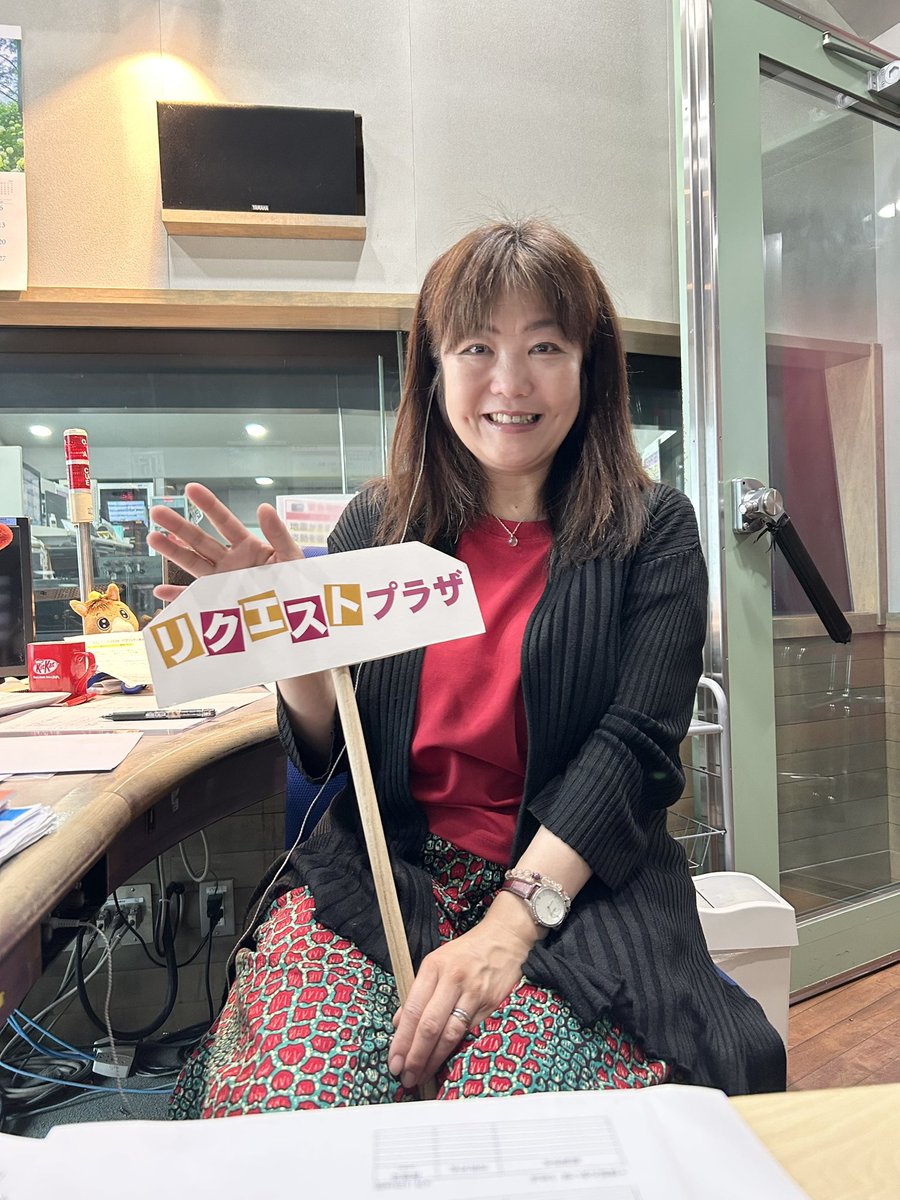 🌺#リクエストプラザ🌺 今日は雲が広がりやすく 湿度が高めの予報です