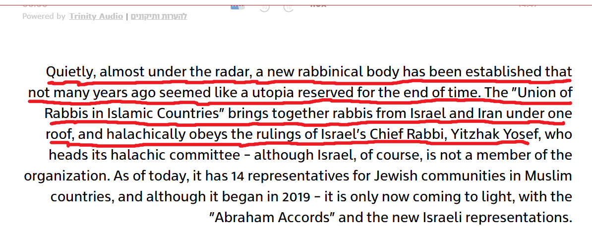 catholic_cg's tweet photo. @Very_0wn 2021: Association of Rabbis in Islamic Countries.

"This organization in Muslim countries - some of them extremist - has been operating under the radar for two years."

https://t.co/xif7pIxMgJ

Yosef (see below): "Without CHABAD there would be no Judaism"

https://t.co/JjKSbOvD7T https://t.co/I68mRb5bmw