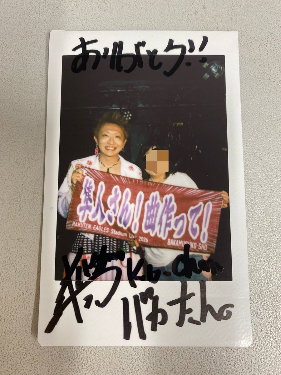 391010's tweet photo. 誕プレだと思って、なんとか格安でどーかどーかお願いします🙇‍♀️😂🎯🎯
@hayato_tanaka https://t.co/oSj1LcUZjb