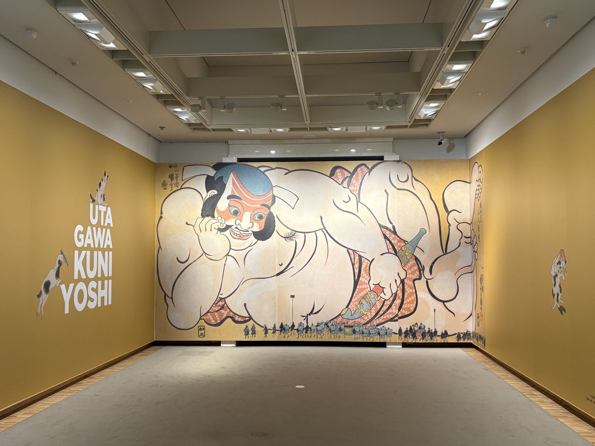 hitomishouko's tweet photo. 愛知県美術館の歌川国芳展 | ファティマの手　ウジャトの目
https://t.co/8yuKQOQt3i
#Amebaブログ #アメブロ #愛知県美術館 https://t.co/6fN1omn1mj