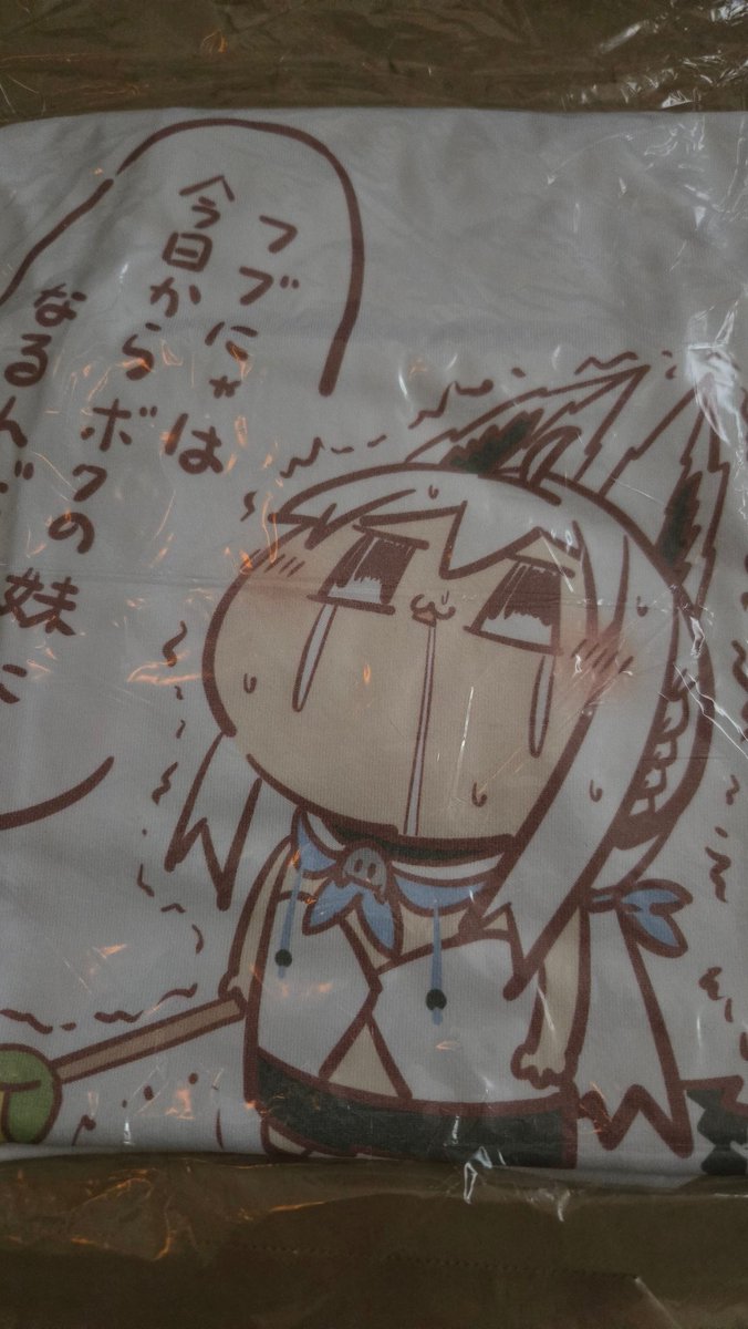 ouja4649's tweet photo. 今日ホロベース行くのに着ていきます。
生粋のころねすきーだけど
ポルネコ先生の描くキャラクターが可愛過ぎて思わず買っちゃだけなんだ。
ころさん、浮気じゃないよ。
ころさん、その振り上げた拳をおろしておくれ。

追伸
先生ありがとうございます。
生きてたらまたグッズ買います。
@pornekoara https://t.co/79otbBK44R