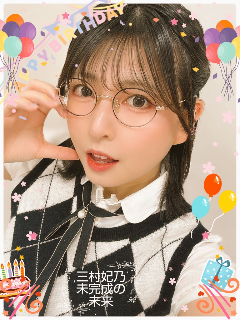 お誕生日おめでとうっ 理路整然な語り口でステージを盛り上げてくれる