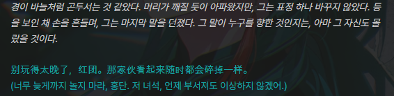 김무월하(상태:여름잠쥐) tweet media
