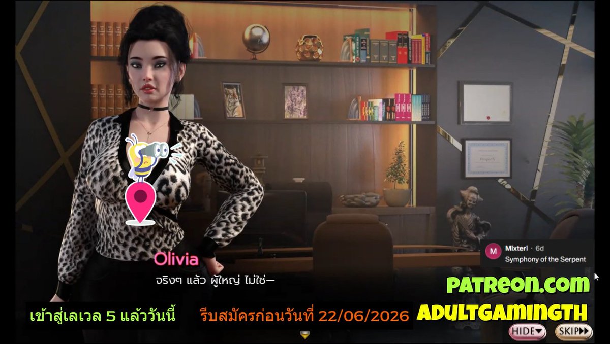 agthv4's tweet photo. 🎮 เกม H แปลไทย น่าเล่น Symphony of the Serpent [v.68061] [NLT Media]
🗓️ เข้าสู่เลเวล 5 เป็นเวลา 7 วัน และจะออกจากระบบสมาชิกในวันที่ 22/06/2026 https://t.co/vRuSwAUzCZ
