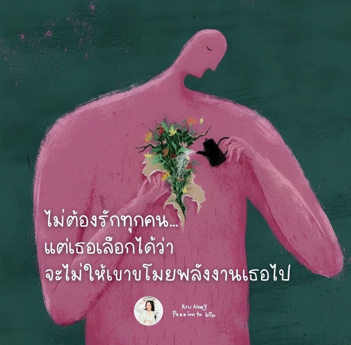 giftrin's tweet photo. https://t.co/ZwLIt5ksZC