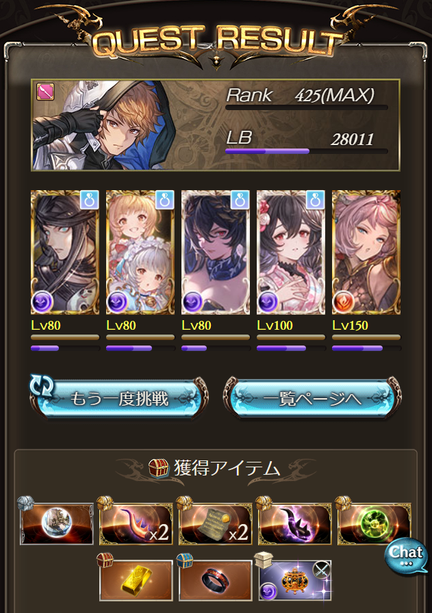 Aarusu's tweet photo. ヒヒげっつ https://t.co/fnpaPO14iM