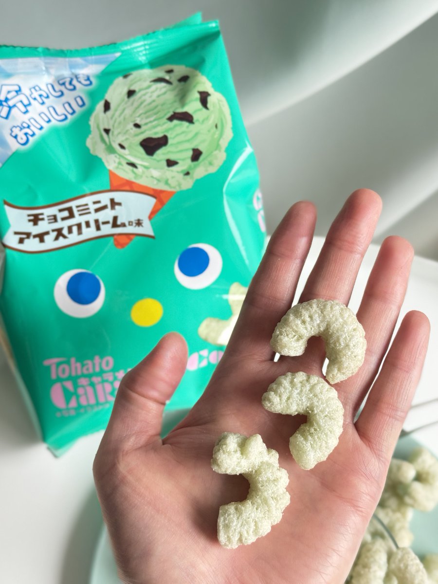 usiqlo's tweet photo. この見た目で話題になったキャラメルコーンのチョコミント、今年も登場 https://t.co/CslErhCTUY