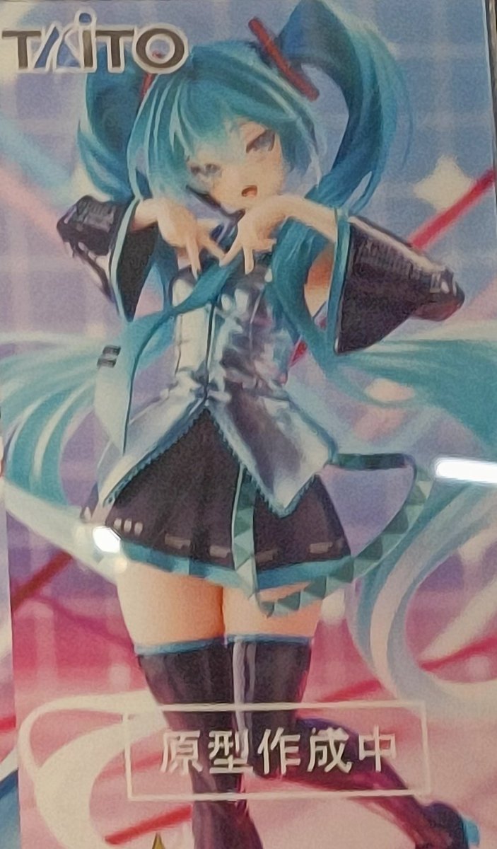 SatsukiMaimo's tweet photo. M-m-miku?! https://t.co/7L0AOsxlSx