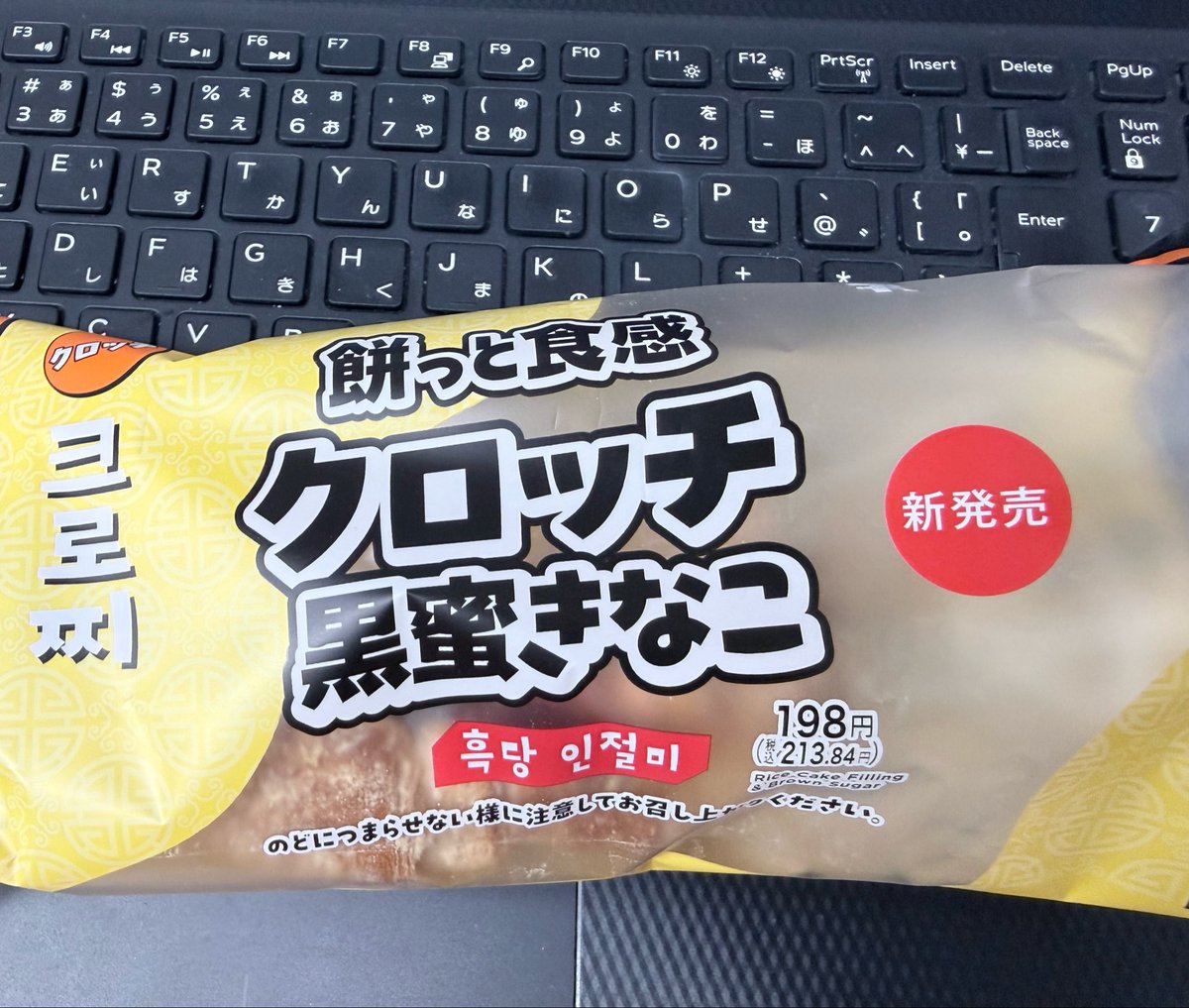 ふわふわ tweet media