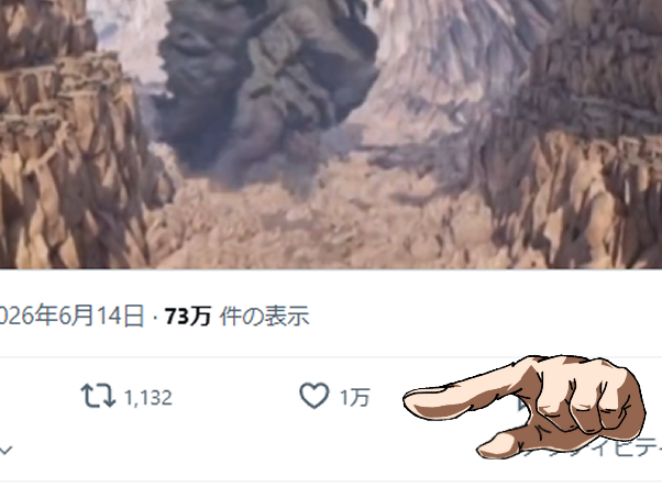 さりえり🌱🌱 tweet media