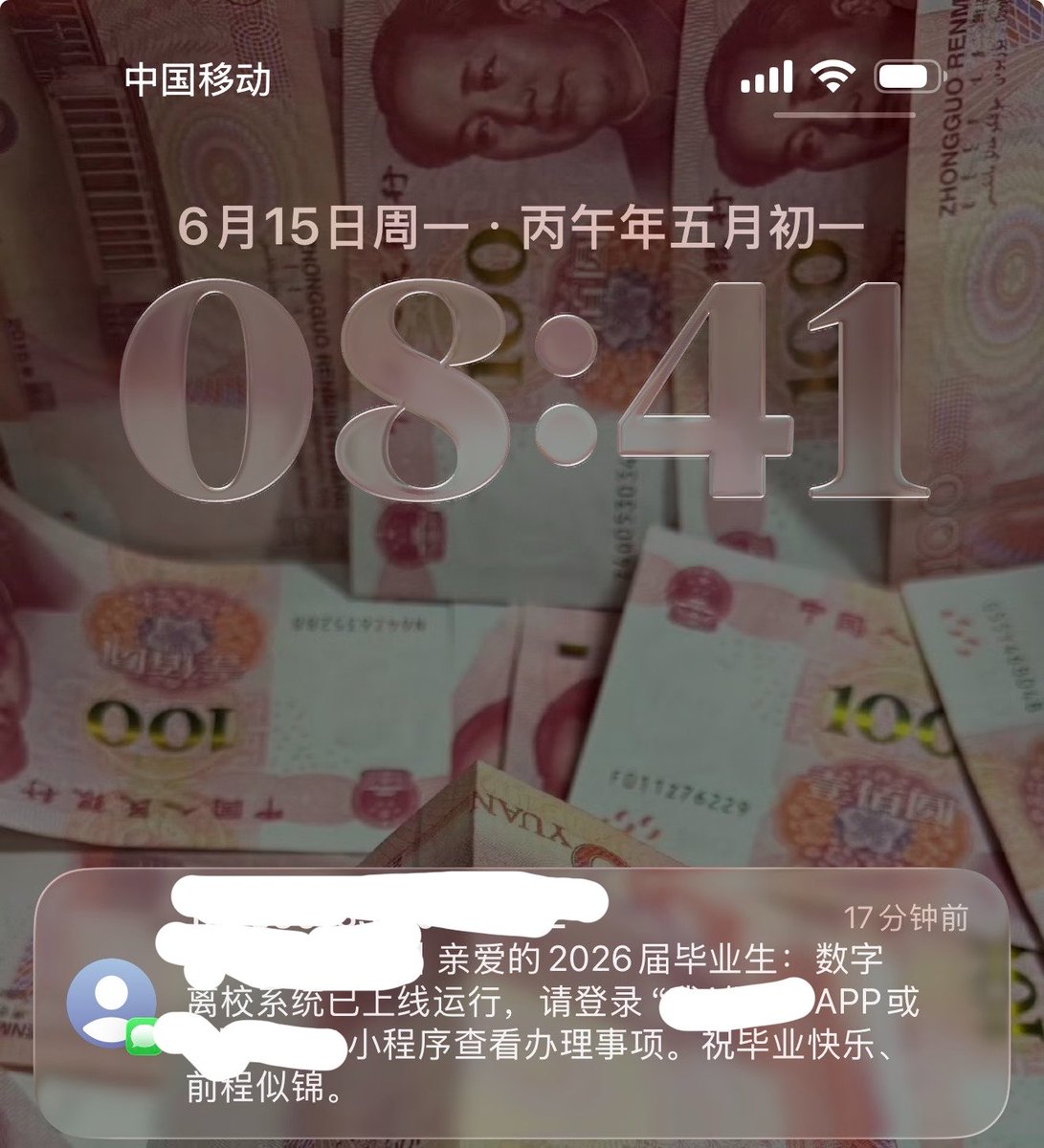某某某 tweet media