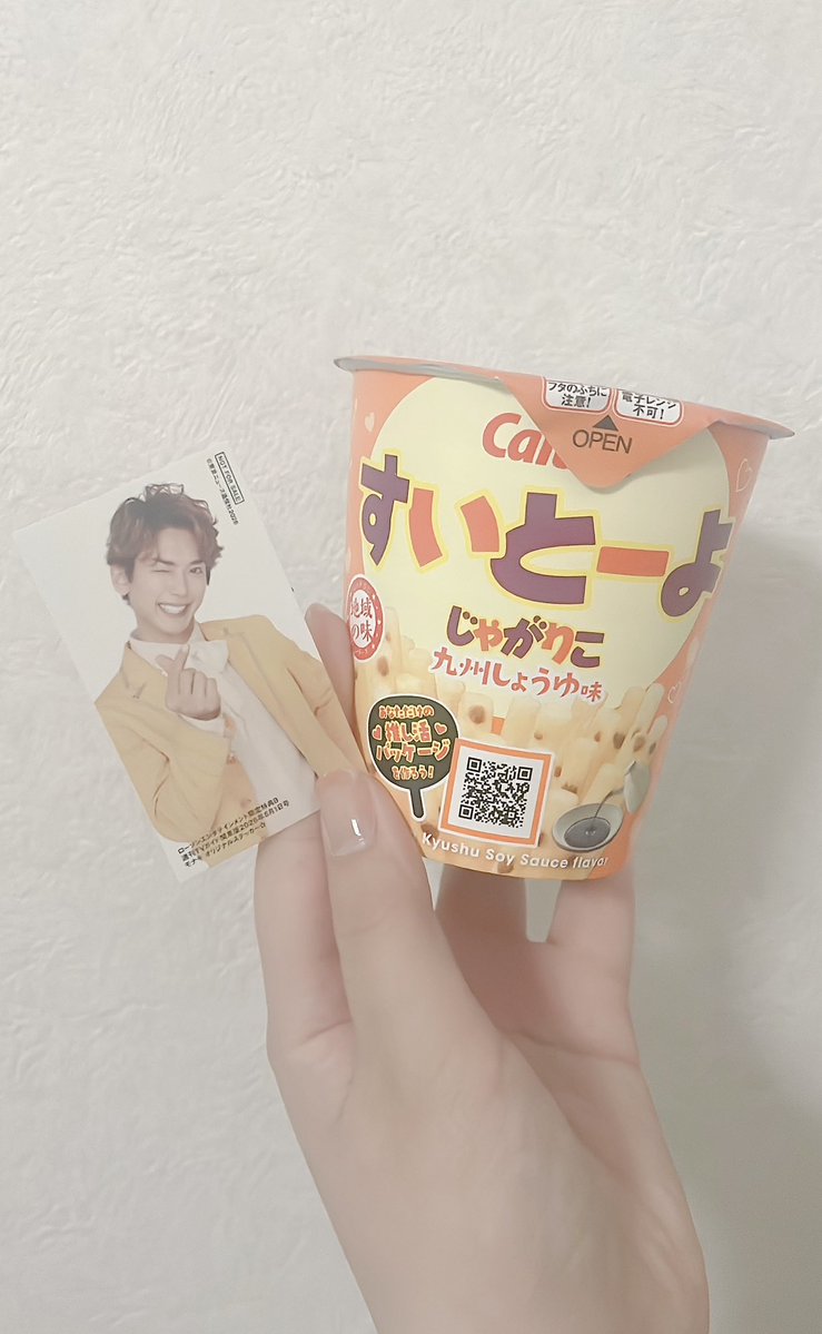 Light_sugar__'s tweet photo. じんさんへ🍊

#モナキ https://t.co/vA84bVryey