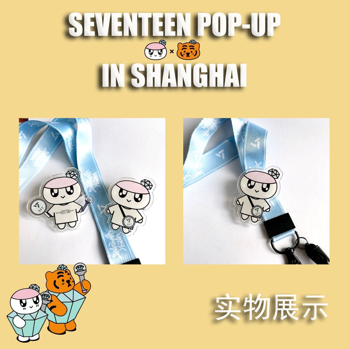 icaruscreation_'s tweet photo. wts lfb cn ph go
Help rt

Seventeen bongbongee acrylic clip 
51 ea + isf

from cn
feta once shipped out 
X sensi, impatient 
50% dp, rembal &amp; isf once onhand 

reply/dm to claim https://t.co/2KO5p172dM