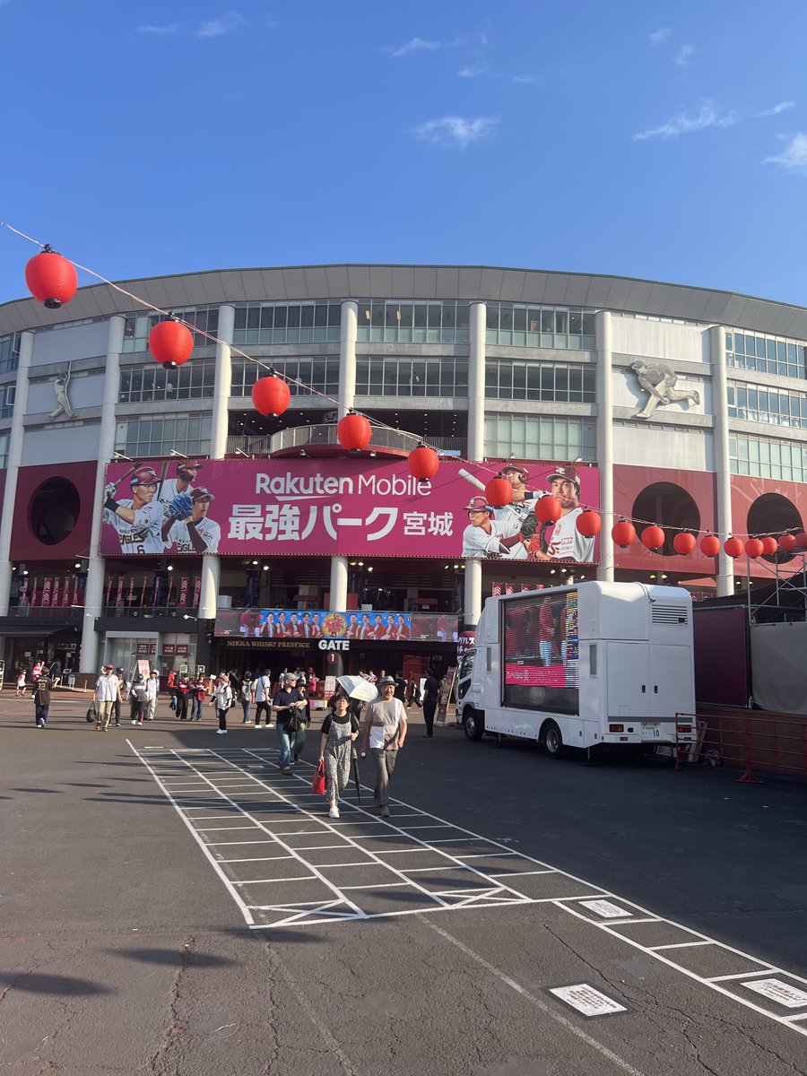 zenmai701's tweet photo. #androp https://t.co/ZJmipbYT0W