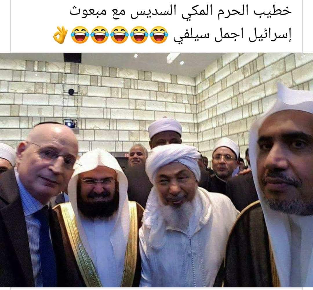 ah_p8d's tweet photo. @krim002 انتم ذيول لليهود https://t.co/1UJW790GYM