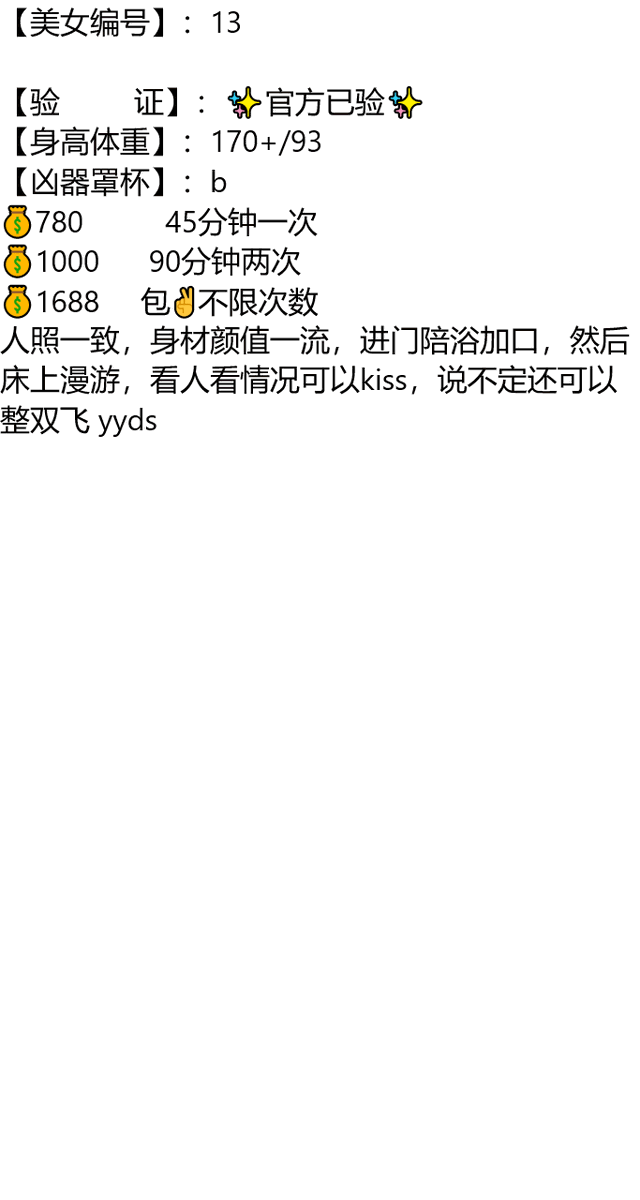 AGinaHong's tweet photo. #黔南

琏係👉🏼❌：@abigailprieto81

你要相信，美好的一切都在路上
怀抱努力生活的信念
去迎接春暖花开的那天吧

荔波县 https://t.co/WWbRkXZasd