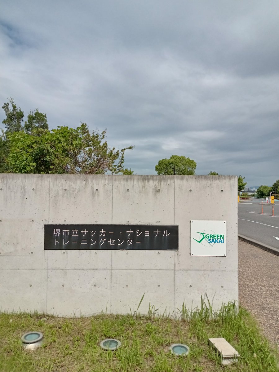 DCT651901's tweet photo. J-GREEN堺往復ラン。
10.08km。
湿気がえげつないのでペースは上げなかった。
#dct_run https://t.co/gnekYygA0r