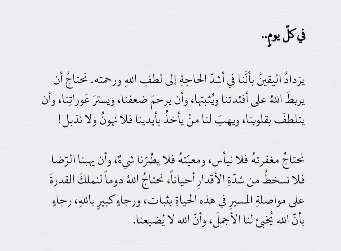 S__ABU2's tweet photo. https://t.co/RudR4KaIm7