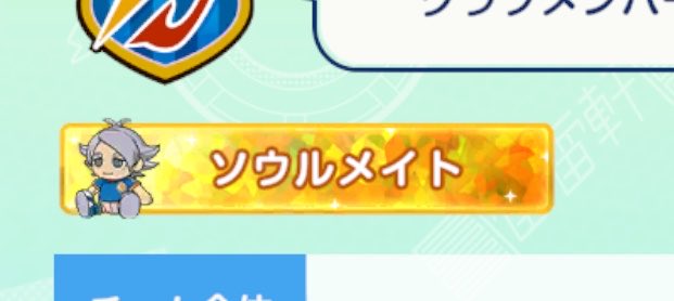 なつかわ tweet media