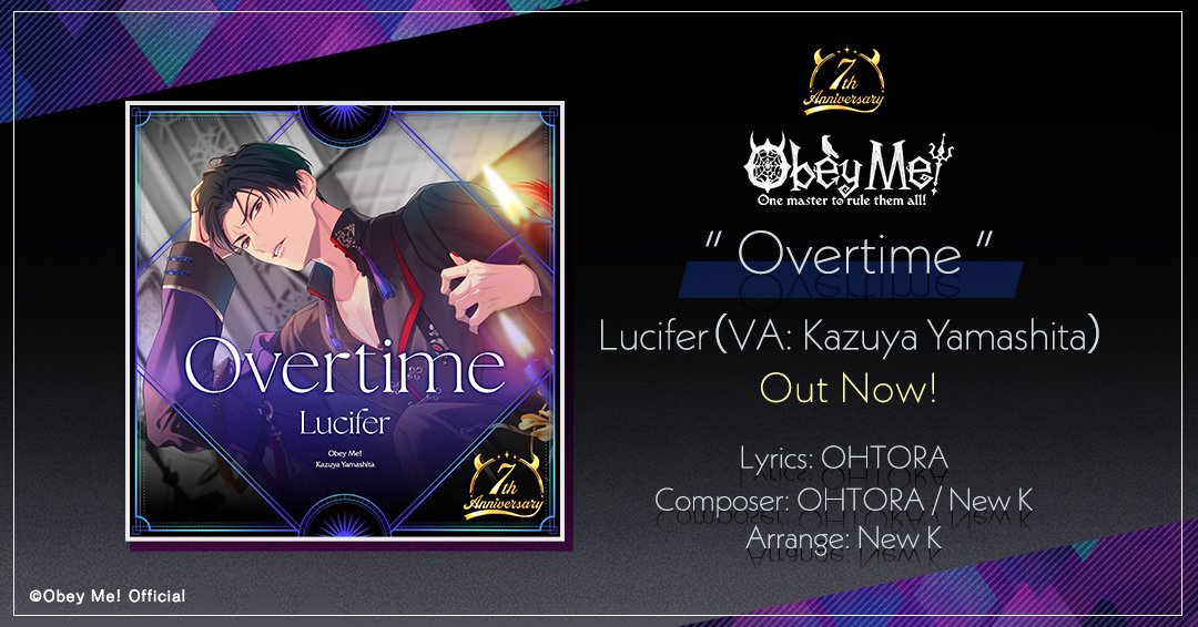 ObeyMeOfficial's tweet photo. 【🎉本日配信スタート！！】

新キャラクターソングプロジェクト
「Temptation Scapes」✨

6月の担当はルシファーの『Overtime』

学校終わりや仕事終わりのプレイリスト入り確定✅
心地よいグルーヴが身体を揺らすスタイリッシュなナンバーをお楽しみください🌙✨

🎧️ https://t.co/SZEFIybqDL

#ObeyMe7thAnniversary