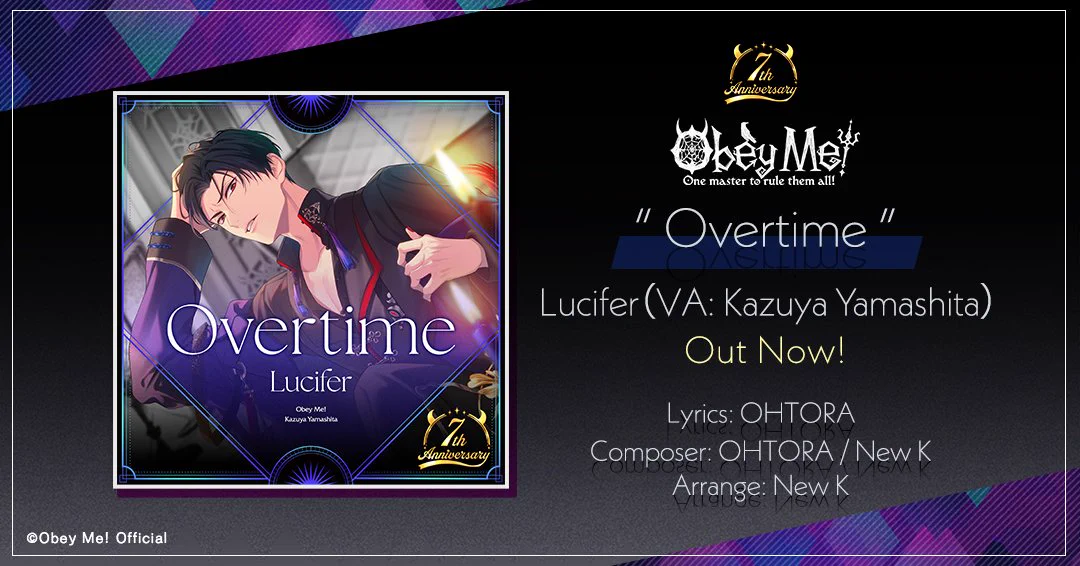 公式】Obey Me! RAD新聞部 総合 on X: 
