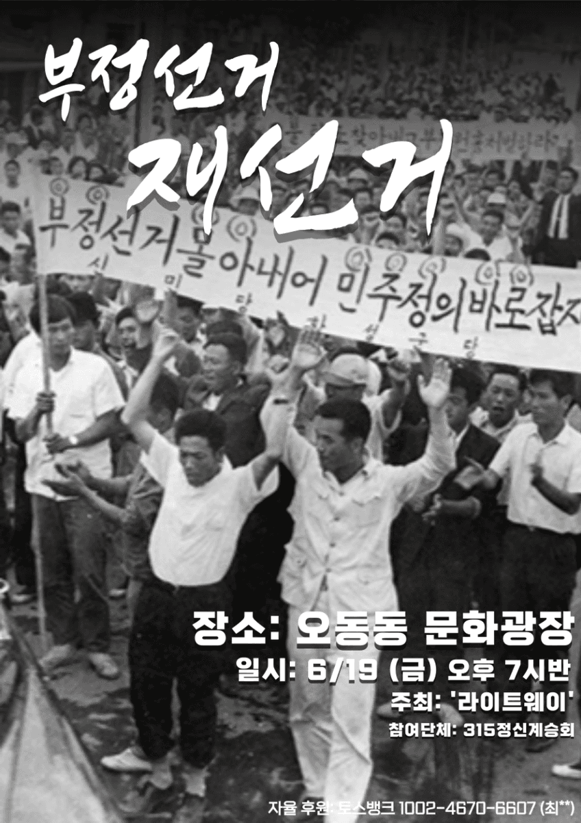 엘리제 tweet media