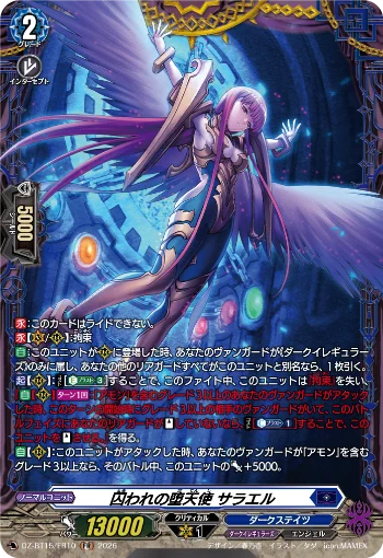 HK0Q0qObsAAVC5f?format=webp&